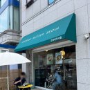 초록버터서울양재 | [내돈내산] 양재 브런치 맛집 추천｜초록버터서울 비건 식당 | 초버섯 들기름 파스타 후기