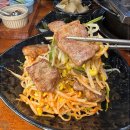 중계고기파티 이미지