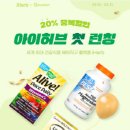 (주)허브플렛폼 이미지