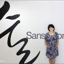 술익는마을 이미지