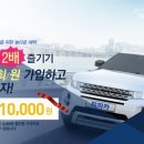 천지딜리버리 이미지