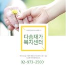 도봉-도봉-서울도봉-2302 이미지