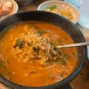 강변매운탕 | 평택매운탕 강변매운탕 - 오성강변 어죽 맛집 솔직후기