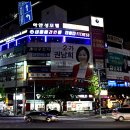 내몸에 라인을 더하다 이미지