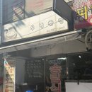 중부시장 | 중부시장 방산시장 맛집 송림우렁쌈밥 동역사 가볼만한곳 추천