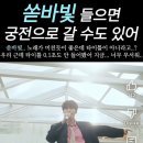 애드딕션
