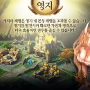 병영농장 이미지