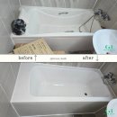 CU 정관동일2차점 | 🛁✨ 정관 동일 2차 아파트 욕실의 드라마틱한 변신! (SMC 욕조 &amp; 양변기 교체 후기)