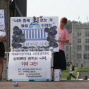 여자라며