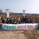 기장군농업기술센타 이미지