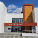 조류생태전시관 이미지