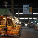 다농마트 우측 이미지