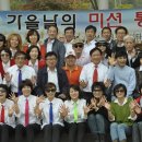 입구기타 이미지