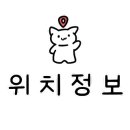 남광주골프존 이미지