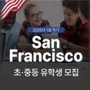 정상어학원 이미지