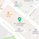 더샵센트럴파크부동산중개사무소 이미지