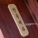 금성로3(동) 네이버블로그