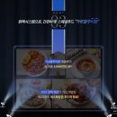 사이버리아PC방 이미지
