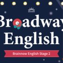 브레인링크 이미지