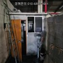 미래경매 주식회사