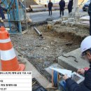 강남제비스코(주)평택 이미지