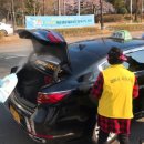 김해시 자원봉사센터 이미지