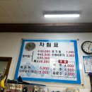 강앤바다 이미지