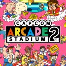 스타디움PC 이미지