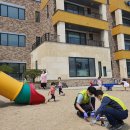 충청어린이집 이미지