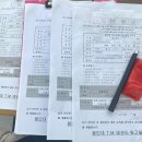 동원태권도체육관 | 팀고릴라주짓수 일반부 운동 소개(원주 무실동)