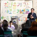 더불어사는공간 이미지