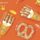 앤티앤스프레즐플러스시네마점 이미지