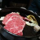 우판등심 이미지