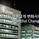 세정종합개발 티스토리