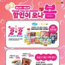 씨스페이스 이미지