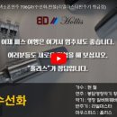 알버트악기 이미지