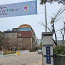장곡중학교 이미지