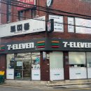 그린애견샵 | 부산 수영구 애견미용 쁘띠몽펫샵 푸들 테디베어컷