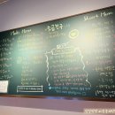 화서역 | [공지] 화서역 스타필드 맛집 / 웨이팅 있어도 기다리게 되는 소곱창 &#39;소곱친구&#39; 화서역점 후기