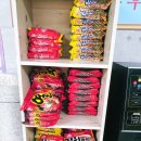 한솔구내식당 이미지