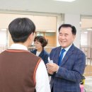 논산여자고등학교