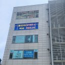 용인대 석사 합기도 & 휘트니스 이미지