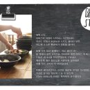 커피마마스