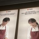 육회공방 - 청주시 흥덕구 신율로179번길 47 | 육회공방