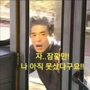 화진마트앤물류 주식회사 | [월마트 Walmart] 2024년 3분기 실적 발표 및 투자 후기