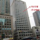 서초지웰타워 이미지