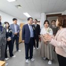 햇살정원 이미지