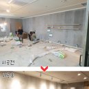 블랙드럼로스터스