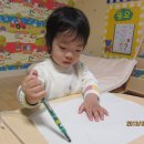 수성어린이집 이미지