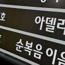 거울 속 내 모습, 이제 걱정 뚝! 검단피부관리로 당당해지는 법